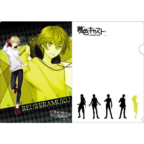 夢色キャスト クリアファイル ジェネシス 白椋れい