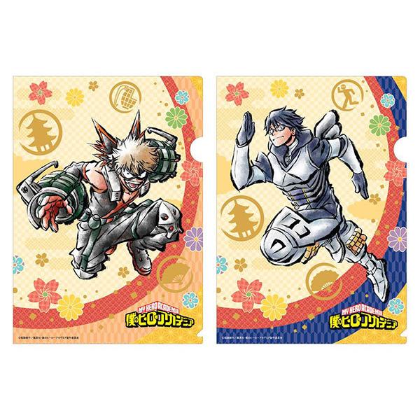 僕のヒーローアカデミア 和紙クリアファイルセット 爆豪＆飯田