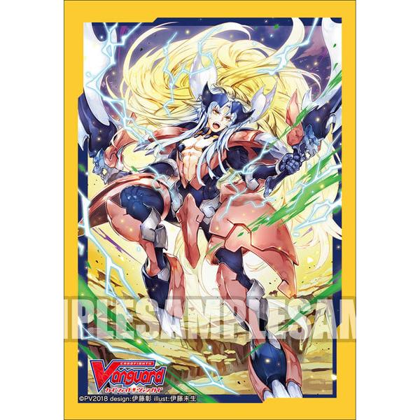 ブシロードスリーブコレクション ミニ Vol.357 ヴァンガード灼熱の獅子 ブロンドエイゼル Pa...