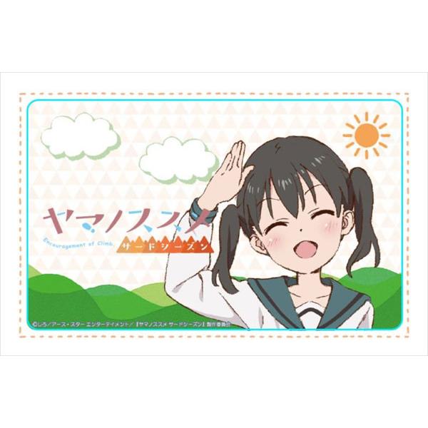ヤマノススメ サードシーズン ICカードステッカー ひなた