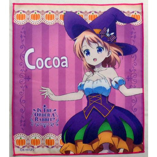 ご注文はうさぎですか？ ハロウィンマイクロファイバーマルチクロス ココア