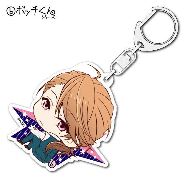 DYNAMIC CHORD ボッチくんアクリルチャーム 榛名宗太郎