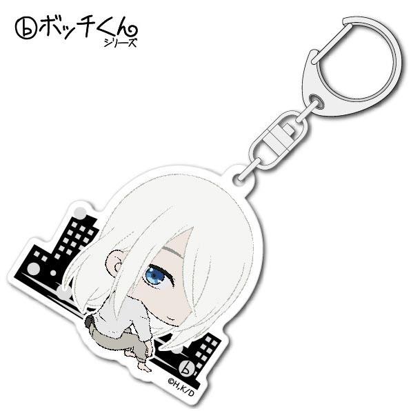デビルズライン  ボッチくんアクリルキーホルダー 李ハンス