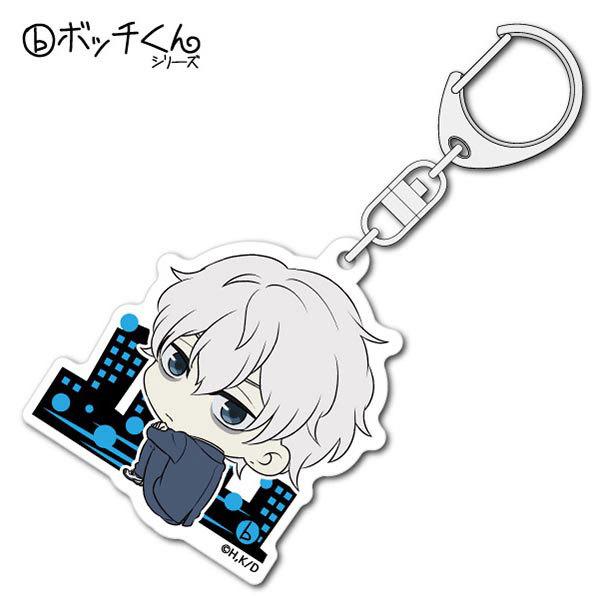 デビルズライン ボッチくんアクリルキーホルダー 安斎環