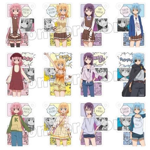 こみっくがーるず トレーディングアクリルキーホルダーB 単品