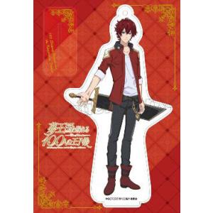 TVアニメ「夢王国と眠れる100人の王子様」アクリルスタンド アヴィ