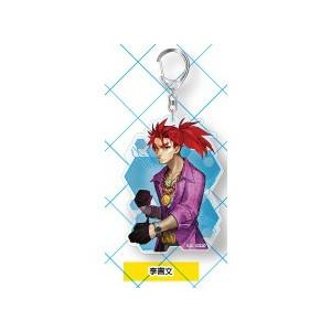 FINAL FANTASY トレーディングラバーストラップ Vol.5 単品 : アニメル