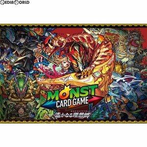 モンスターストライク カードゲーム 遙かなる理想郷 ブースターパック　単品