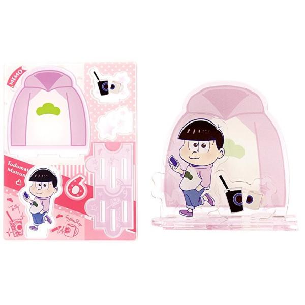 おそ松さん かけスタ・トド松