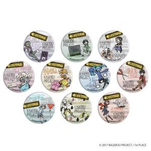 缶バッチのランキングtop100 人気売れ筋ランキング Yahoo ショッピング