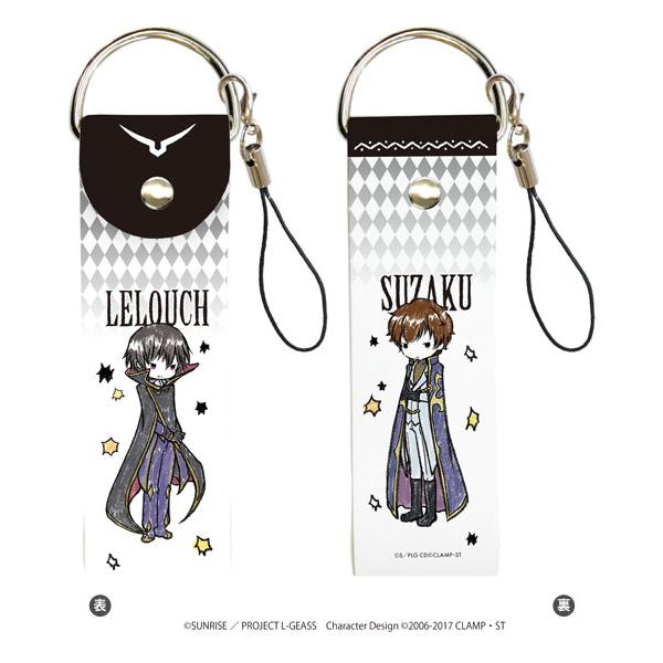 ビッグレザーストラップ「コードギアス 反逆のルルーシュIII 皇道」02/ルルーシュ＆スザク(グレー...