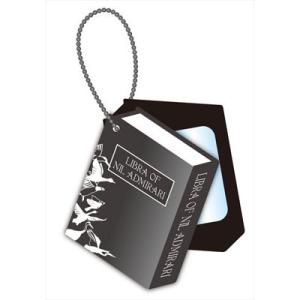 ニル・アドミラリの天秤 帝都幻惑綺譚 アクリル製ミラーキーチェーン