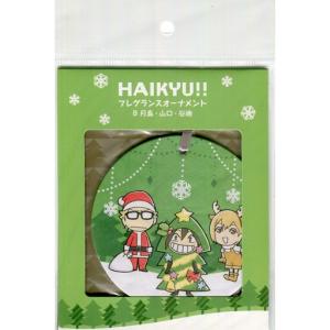 FINAL FANTASY トレーディングラバーストラップ Vol.5 単品 : アニメル