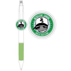 名探偵コナン クリップユニボールR：E/服部平次