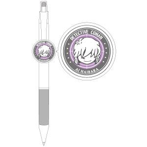 名探偵コナン クリップユニボールR：E/灰原哀