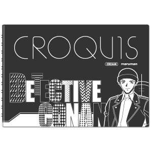 名探偵コナン 黒クロッキー帳/赤井秀一の商品画像