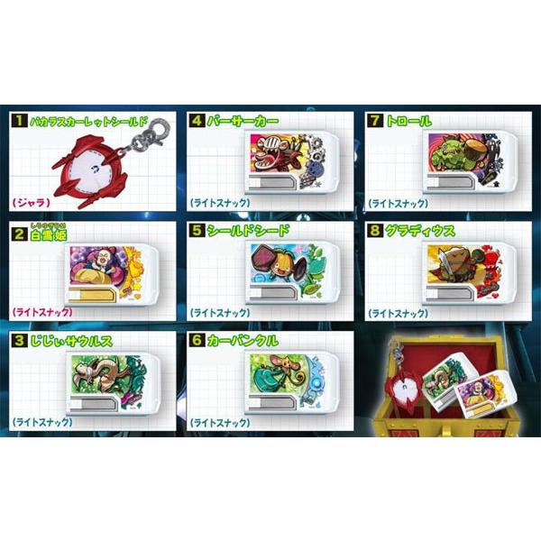 スナックワールド トレジャラボックスガム3　単品