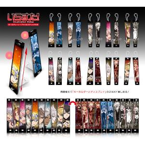 Fate/Grand Order Duel -collection figure- Vol.1 単品 : アニメル