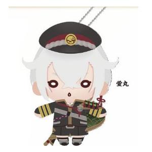にとたん 刀剣乱舞-ONLINE- ボールチェーン付ぬいぐるみ 蛍丸