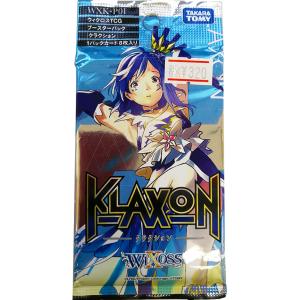 ペロリーム(AR仕様) 750/742 MC : ヒキツヨトレカ Yahoo!店 - 通販
