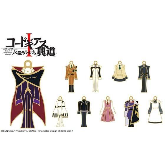 コードギアス　反逆のルルーシュ I 興道　コスチュームチャーム　10個入り　BOX