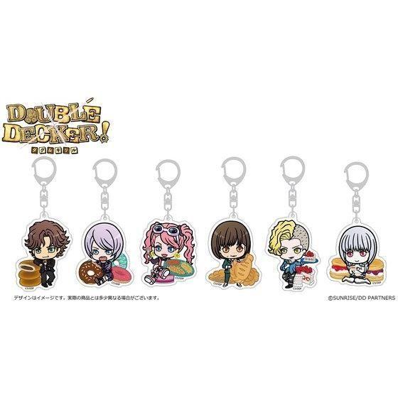 DOUBLE DECKER! mogu moguアクリルキーホルダー 6個入り BOX