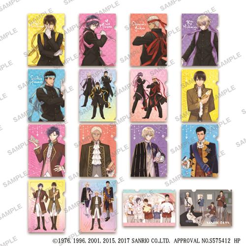 サンリオ男子 ぷちクリアファイルコレクション Vol.2　単品