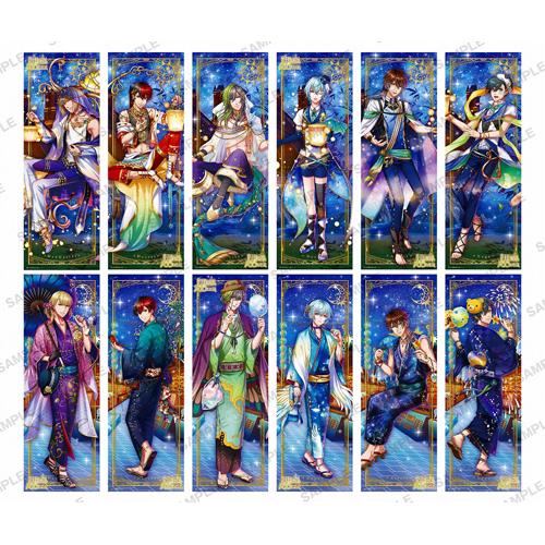 夢王国と眠れる100人の王子様 ステッカーコレクション Vol.2　単品