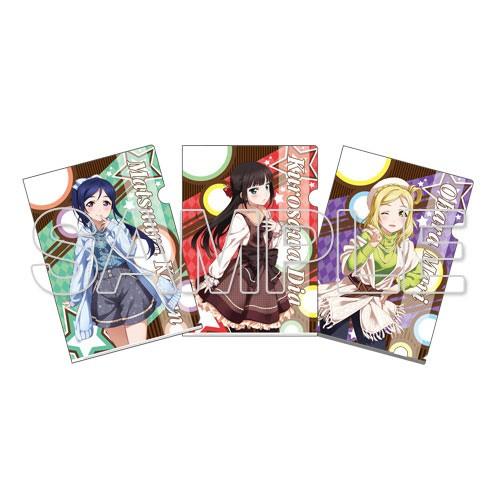ラブライブ！サンシャイン!! バレンタインクリアファイルセット Ver.3年生