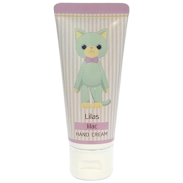 うたの☆プリンスさまっ♪ PRINCE CAT ハンドクリーム リラ ライラックの香り 50g
