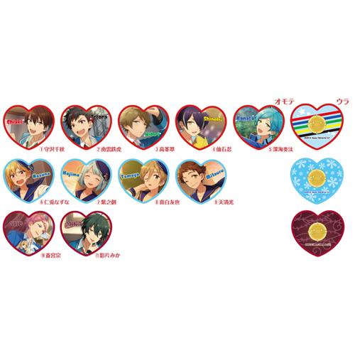 あんさんぶるスターズ! クッションバッジ 単品