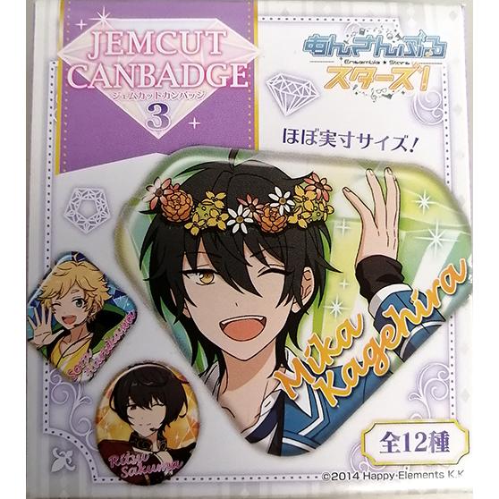 あんさんぶるスターズ! ジェムカットカンバッジ3 単品