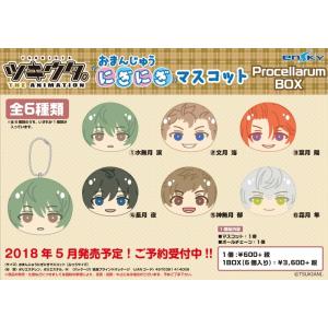 ツキウタ。THE ANIMATION おまんじゅうにぎにぎマスコット Procellarum　BOX...