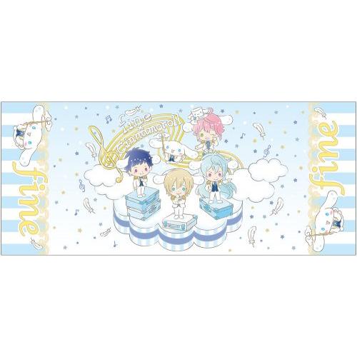あんさんぶるスターズ！×サンリオ フェイスタオル fine×シナモロール