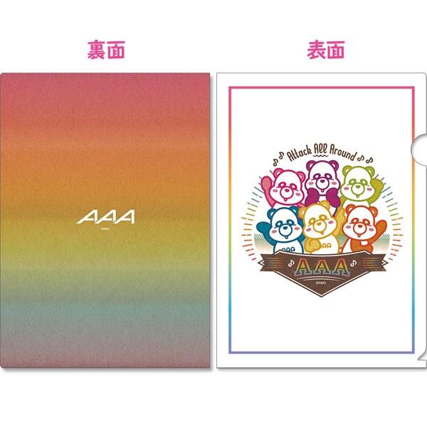 え〜パンダ A4クリアファイル