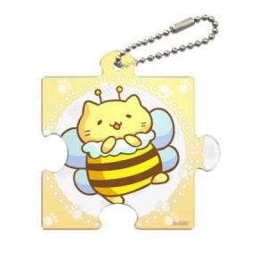みっちりねこ パズル型クリアチャーム ハニー