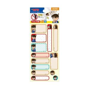 FINAL FANTASY トレーディングラバーストラップ Vol.5 単品 : アニメル