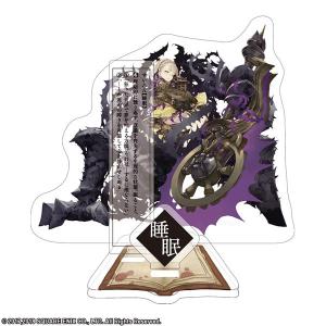 テニスの王子様 新 メガネスタンド 越前・JF2017 : アニメル - 通販