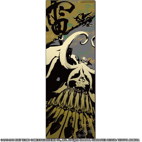 DISSIDIA FINAL FANTASY てぬぐい ラムウ