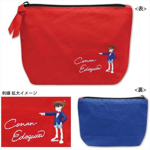 名探偵コナン CLポーチ コナン