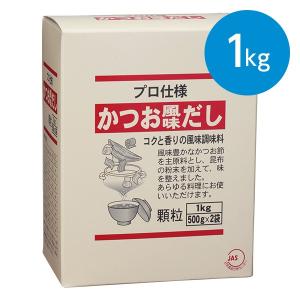 ほんだし かつおだし だしの素 袋 ( 1kg )/ : 爽快ドラッグ - 通販