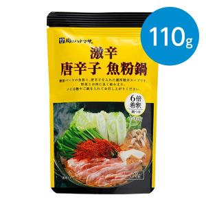 キムチチゲ鍋(鍋つゆ)(2〜3人前)/120g : animo - 通販 - Yahoo