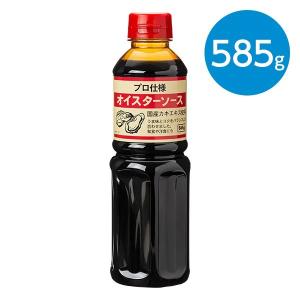 オイスターソース（585g）｜animo-store