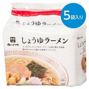 みそラーメン みそラーメン（89g×5袋） : animo - 通販 - Yahoo!ショッピング