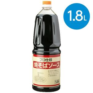 焼そばソース（1.8L）｜animo-store