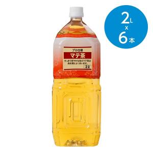 チェリー マルニエ 700ml 24度 チェリーリキュール リキュール