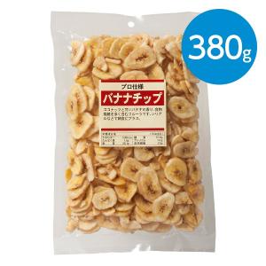 徳用素煎ミックスナッツ（290g) : animo - 通販 - Yahoo