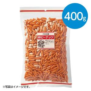 麻辣ピーナッツ（400g） : animo - 通販 - Yahoo!ショッピング