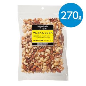 徳用素煎ミックスナッツ（290g) : animo - 通販 - Yahoo