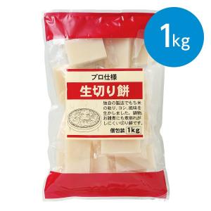 天ぷら粉様お見積もり専用ページ 天ぷら粉様お見積もり専用ページ